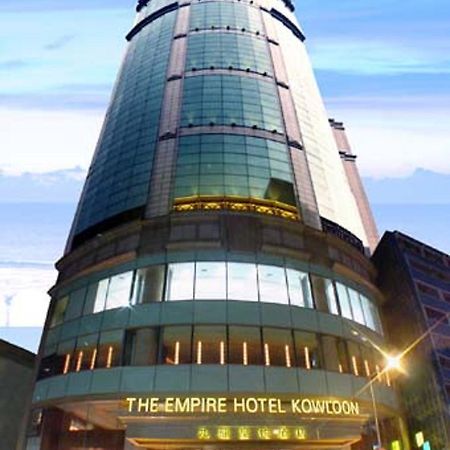 The Empire Hotel Kowloon - Tsim Sha Tsui Hongkong Kültér fotó