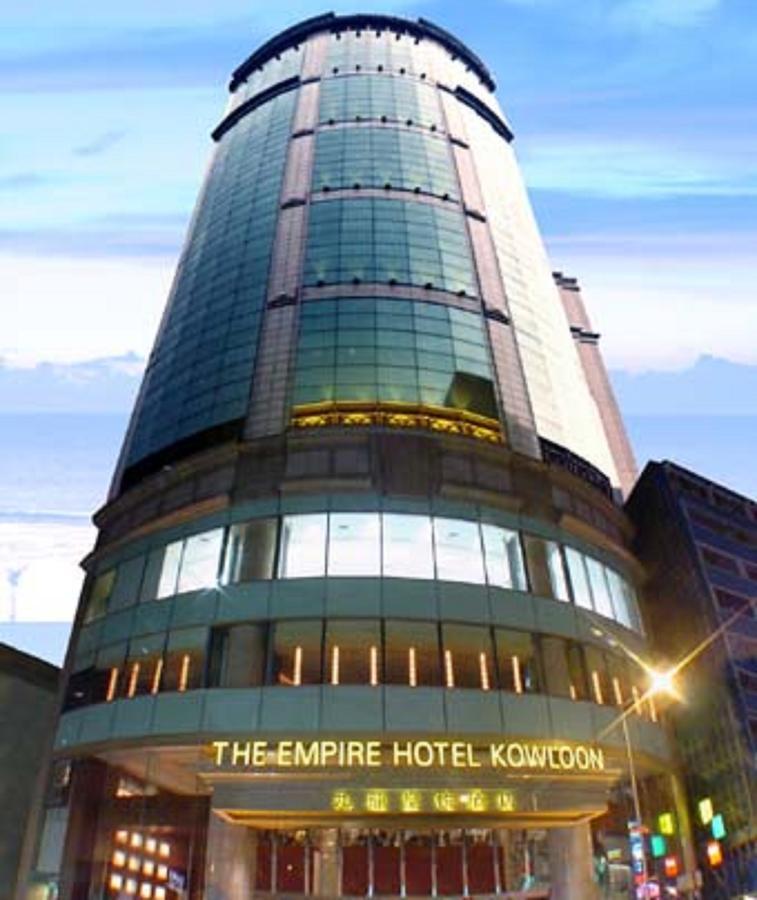The Empire Hotel Kowloon - Tsim Sha Tsui Hongkong Kültér fotó